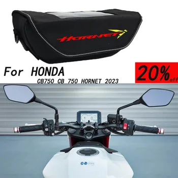 Для HONDA CB750 CB 750 HORNET 2023 Аксессуары для мотоциклов Водонепроницаемая и пылезащитная сумка для хранения на руле навигационная сумка