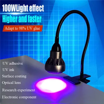 NEARCAM высокоэнергетическая УФ-лампа мощностью 100 Вт, ультрафиолетовая лампа со световым эффектом, клей из смолы, бестеневой клей, лампа для отверждения зеленого масла, бестеневая лампа