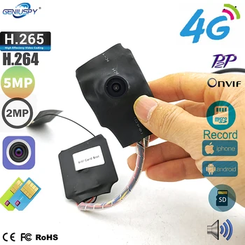 Geniuspy 5MP 2MP 3G 4G LTE IP Беспроводной Модуль камеры Видеонаблюдения с Sim-картой Беспроводной Аудио SD-карты Slot12V Мощность