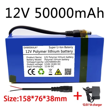 Батарея 12V литиевая батарея Полимерная Литиевая Батарея большой емкости 50000mAh Рычажный Динамик Солнечная Лампа Наружного Питания Длительный срок службы