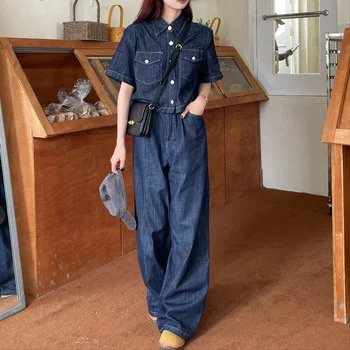 Корейский шикарный темпераментный костюм, Женская летняя новая рубашка с короткими рукавами, джинсовые брюки для мытья пола, американский повседневный комплект из двух предметов