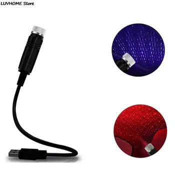 Романтический светодиодный ночник со Звездным Небом с питанием от USB 5V Galaxy Star Проекторная лампа