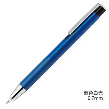 Японская шариковая ручка Zebra с подсветкой, многофункциональная ручка для защиты от усталости, 1 шт./лот