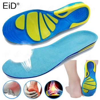 EiD ортопедический гелевый коврик Силиконовые стельки колодки подошва гелевый коврик мужская стелька женская обувь стелька детская стелька обувь аксессуары вставки