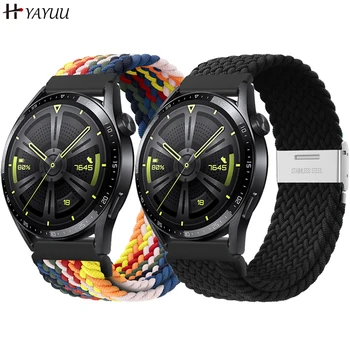 Ремешок YAYUU для Huawei Watch GT 3 2 Pro/GT 2e/GT3 46 мм/GT2 46 мм, 22 мм Силиконовый Сменный ремешок-браслет для Huawei Watch 3/3 pro