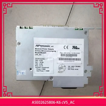 A5E02625806-K6 cV5_AC Оригинал для блока питания Siemens IPC перед отправкой Идеальный тест