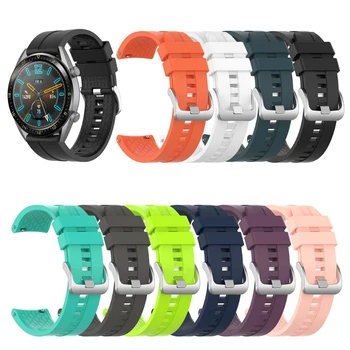 E56B Быстроразъемная петля для поддержки часов Аксессуары Силиконовый браслет для Huawei Watch GT2 Мягкие ремешки
