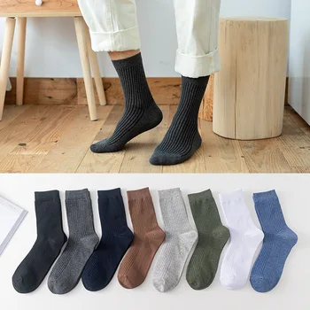 Мужские деловые носки Зимние однотонные утепленные для отдыха Удобные хлопчатобумажные носки с толстой иглой, Модные полосатые кальцетины, осень
