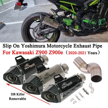 Для Kawasaki Z900 Z900e 2020 2021 Мотоциклетный Выхлопной Модифицированный Echappement Труба Среднего Звена Escape Moto Yoshimura Глушитель DB Killer