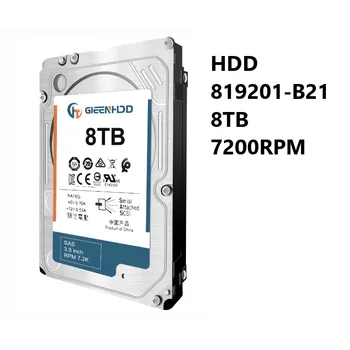 Новый Жесткий диск HDD 819201-B21 820032-001 8 ТБ 7200 Об/мин 3,5 дюйма LFF DS SAS-12G с возможностью горячей замены среднего уровня для серверов H + P-E ProLiant Gen9 Gen10