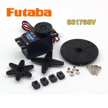 FUTABA S3176SV HV высоковольтный цифровой рулевой механизм