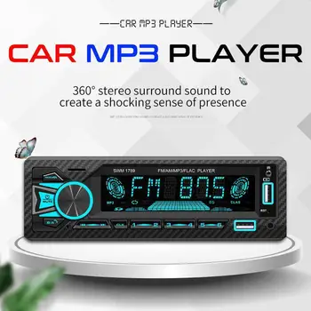 Автомобильный радиоприемник 1din Srereo Bluetooth, MP3-плеер, FM-приемник, комплект карт AUX/USB/TF, приборная панель с пультом дистанционного управления B5E4