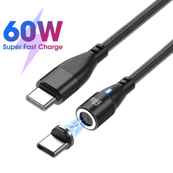 AUFU USB C-USB Type C для Samsung PD 60 Вт Магнитный кабель для MacBook iPad Pro Быстрая Зарядка USB-C Сверхбыстрая Зарядка Шнура для передачи данных