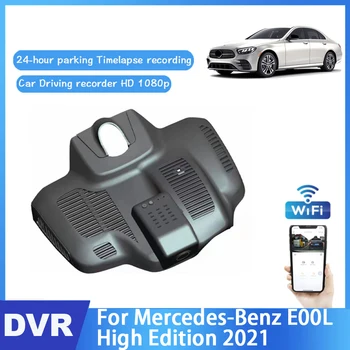 Автомобильный Видеорегистратор Wifi, Видеомагнитофон, Скрытая камера для Mercedes-Benz E00L High Edition 2021, Ночное видение HD 1080P, приложение для управления телефоном