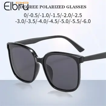 Elbru Поляризованные солнцезащитные очки от близорукости Для женщин и мужчин UV400, Роскошные солнцезащитные очки для защиты глаз От близорукости с диоптриями 0-0,5-1,0-1,5-2,0 До-6,0