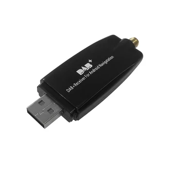DAB + приемник, антенный усилитель, USB-адаптер, автомобильный радиосигнал Android, усилитель сигнала, модуль ключа для автомобильного радиоприемника Android 5.1 и выше