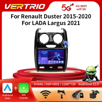Android 12 Для Renault Duster 2015-2020 Для LADA Largus 2021 Автомобильный Радио Мультимедийный Видеоплеер Навигация GPS Без 2Din WIFI DVD