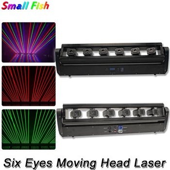 Новейший полноцветный лазерный светильник мощностью 180 Вт RGB с движущейся головкой 