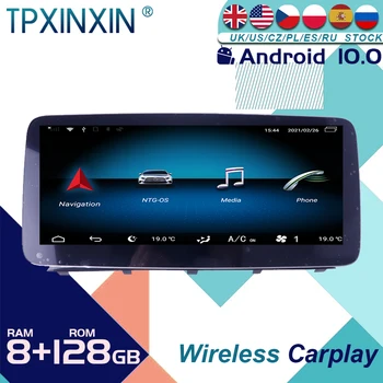 Для Mecerdes Benz G W463 12,3 дюймов Android 10 Автомобильный Стерео Радиоприемник с Экраном Радиоплеер Автомобильный GPS Навигационный Головной блок Carplay