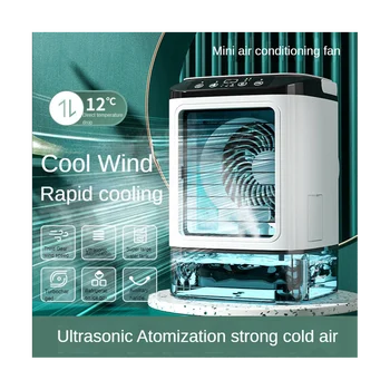 Распылительный холодный вентилятор Домашний Мини USB Настольный Холодильный Небольшой вентилятор для кондиционирования воздуха Портативный вентилятор для распыления влажной воды
