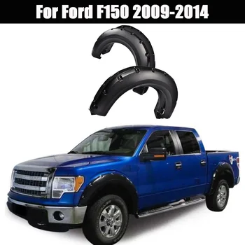 Для Ford F150 2009 2010 2011 2012 2013 2014 ABS Черное крыло, расширяющееся колесо, Внедорожное Колесо для стайлинга Автомобилей, Аксессуары для подбора бровей