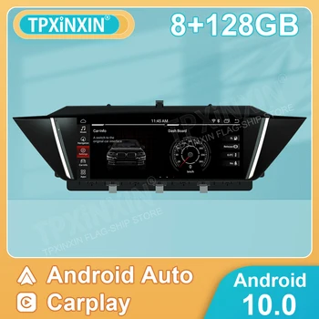 Android 11 Auto Для BMW X1 E84 2009 - 2013 Мультимедийный видеоплеер Carplay GPS Навигация Автомобильный радиоприемник стерео Головное устройство