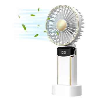 1 ШТ Портативный Ручной Вентилятор Mini Personal Hand Fan Ручные Вентиляторы 8-20Hs USB Перезаряжаемый Белый