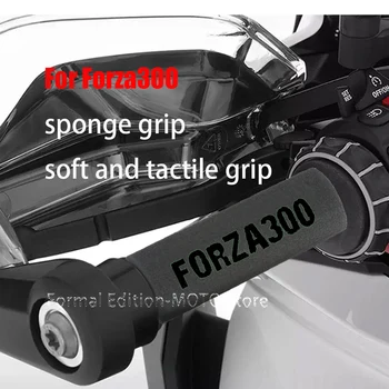 Рукоятки на руль, антивибрационная мотоциклетная ручка для Honda Forza300, аксессуары, губчатая ручка для Forza300