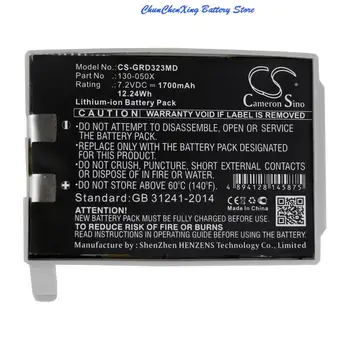Аккумулятор емкостью 1700 мАч 130-050X для CME BodyGuard 323
