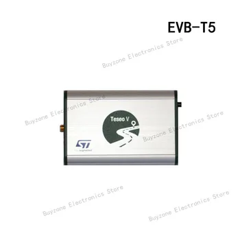 EVB-T5 Инструменты разработки GNSS/GPS Оценочная плата Teseo V